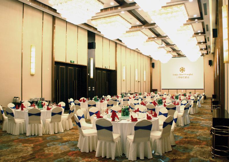 โรงแรมเบนจอย เซี่ยงไฮ้ จินเฉียว ภายนอก รูปภาพ